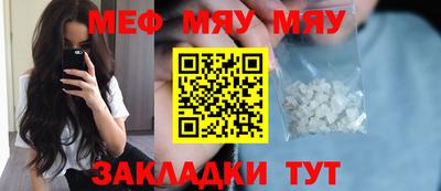 твердый Ставрополь