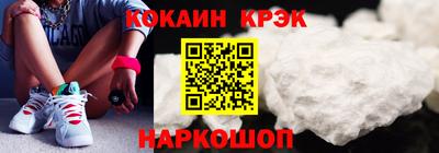 героин Среднеуральск