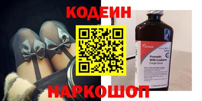 героин Среднеуральск
