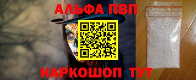 твердый Ставрополь