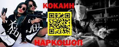 твердый Ставрополь