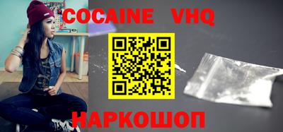 героин Среднеуральск