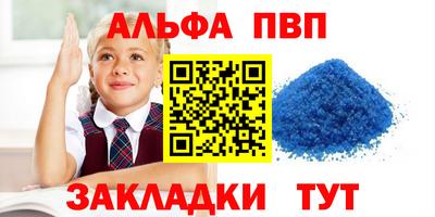 героин Среднеуральск