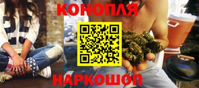 героин Среднеуральск