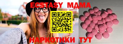 героин Среднеуральск