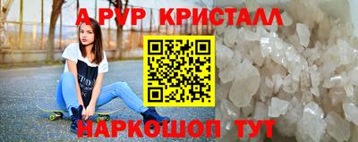 героин Среднеуральск