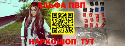 твердый Ставрополь