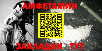 твердый Ставрополь