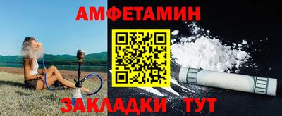 твердый Ставрополь