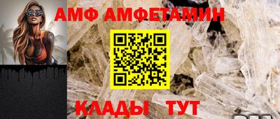 твердый Ставрополь