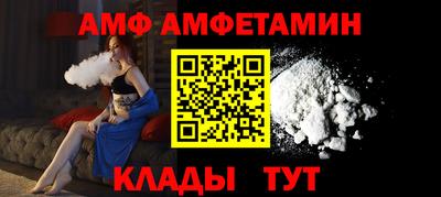 марки nbome Старая Купавна