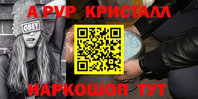 героин Среднеуральск