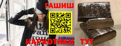 твердый Ставрополь