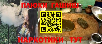 героин Среднеуральск