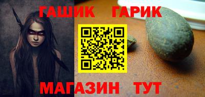 твердый Ставрополь