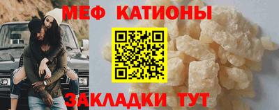 марки nbome Старая Купавна