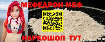 твердый Ставрополь