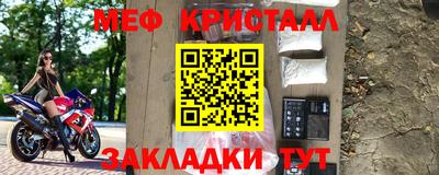 героин Среднеуральск