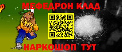 марки nbome Старая Купавна