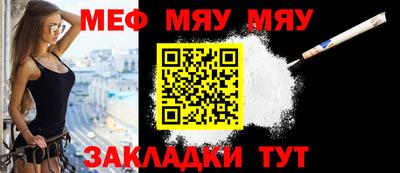 твердый Ставрополь
