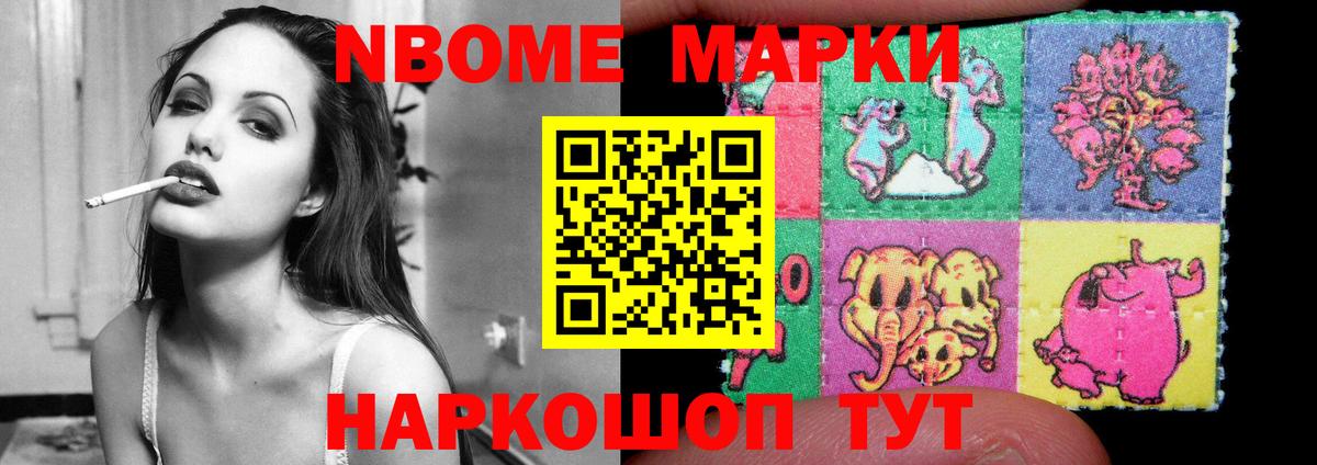   вход  LSD-25 экстази ecstasy  Вход с VPN  Новый Уренгой  Лсд 25 экстази ecstasy 